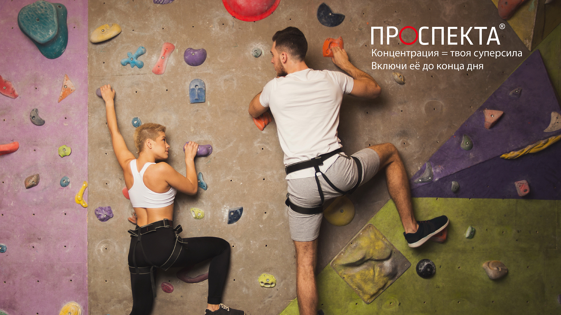 Фон 6